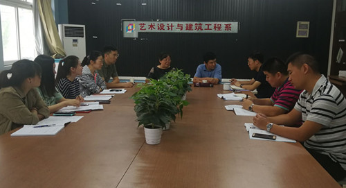 学工研讨会_副本1_副本1.jpg 学工研讨会_副本1_副本1.jpg
