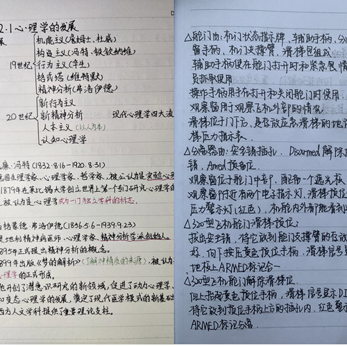 微信图片_20210916092224_副本.jpg