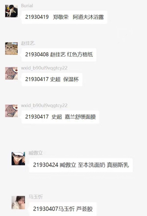 图片1_副本.png