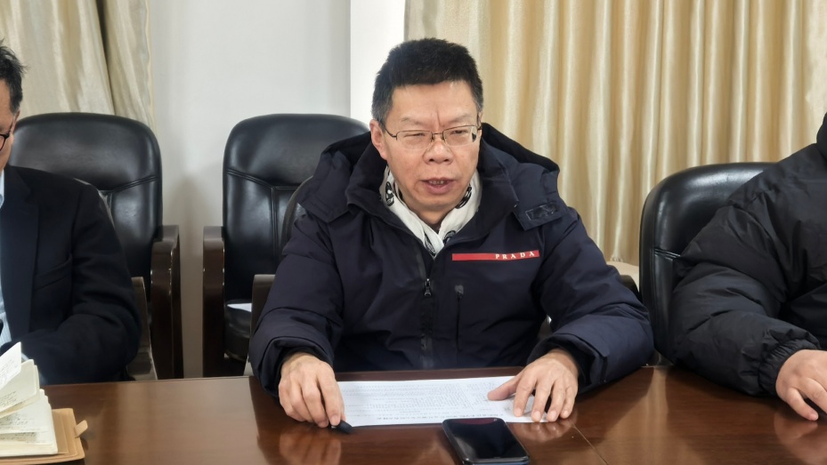 高院讲话